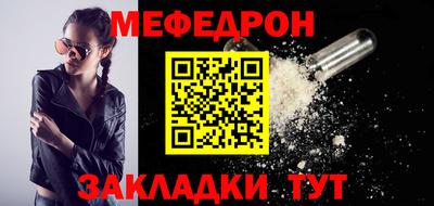 наркотики Гусиноозёрск