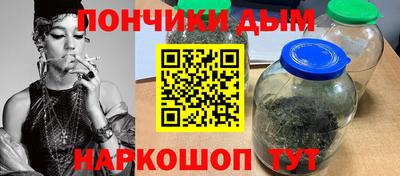 таблы Гусев