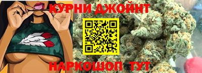 сатива Гусь-Хрустальный