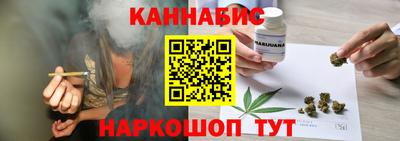 таблы Гусев