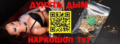 сатива Гусь-Хрустальный