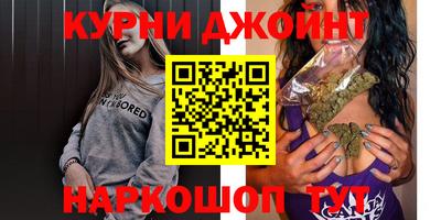 сатива Гусь-Хрустальный