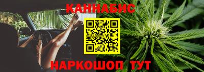 наркотики Гусиноозёрск