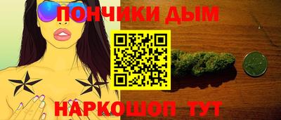 сатива Гусь-Хрустальный