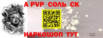 наркотики Гусиноозёрск