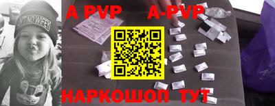 наркотики Гусиноозёрск