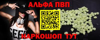 наркотики Гусиноозёрск