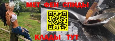 наркотики Гусиноозёрск