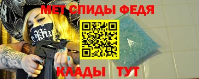 наркотики Гусиноозёрск