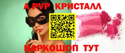 наркотики Гусиноозёрск